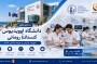 دندانپزشکی دانشگاه اوویدیوس کنستانتا رومانی | شهریه و پذیرش ۲۰۲۶